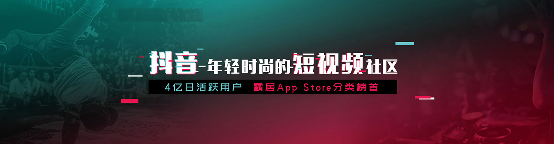 崆峒网络推广开户